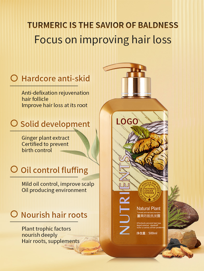 Factory Direct 500ml Herbal Hair Shampoo Hair Loss Treatment Shampoo Organic Turmeric Hair Loss Products from China supplier