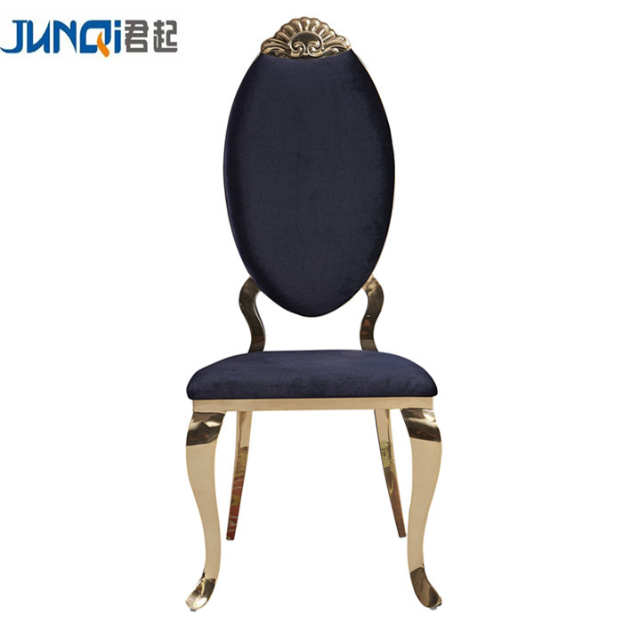 Высокий круг задней бархатной ткани роскошный набор из 6 ужина