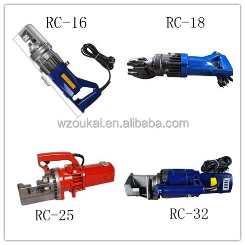 Portable Machine for Cutting Iron bar from China supplier