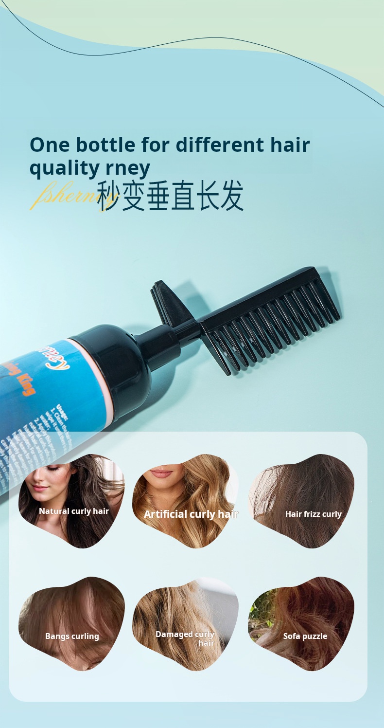 Private Label Hair Straightening Cream No Hair Damage Home Use Straightening Cream Barber Perm Potion Softener from China supplier