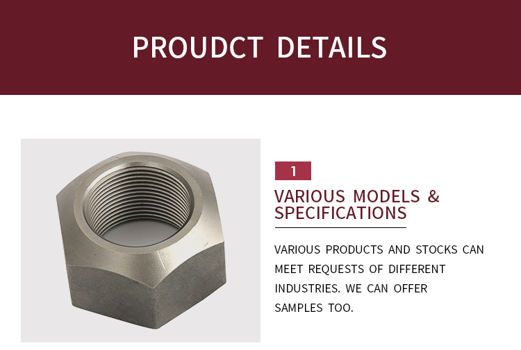 ISO7719  all metal hexagon nuts with zinc-plated pressing type and lock plate type