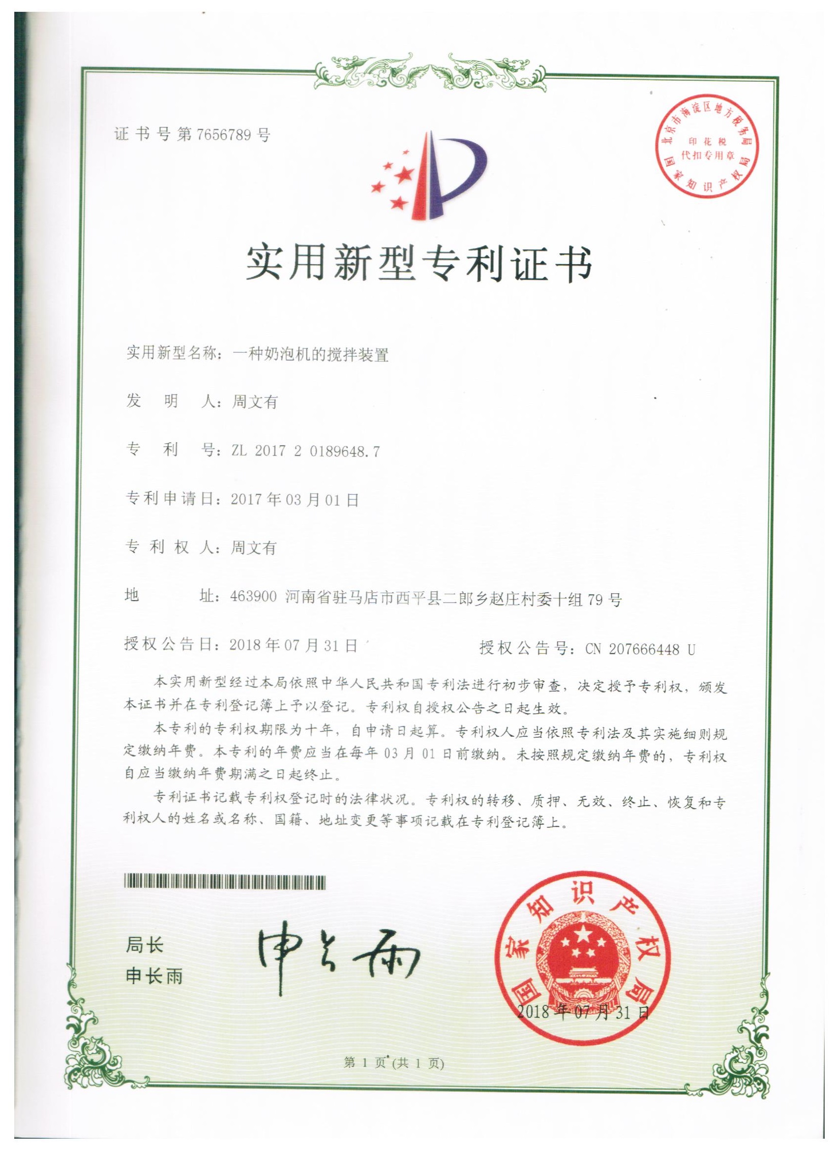 Low noise 1800W high power multifunctional commercial smoothie blender, electric fruit juicer, grain blender