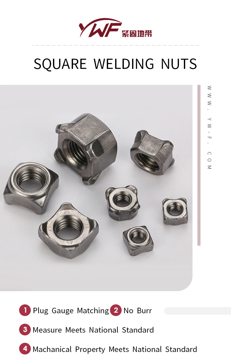 DIN928 Attractive Price Hex Weld Nuts