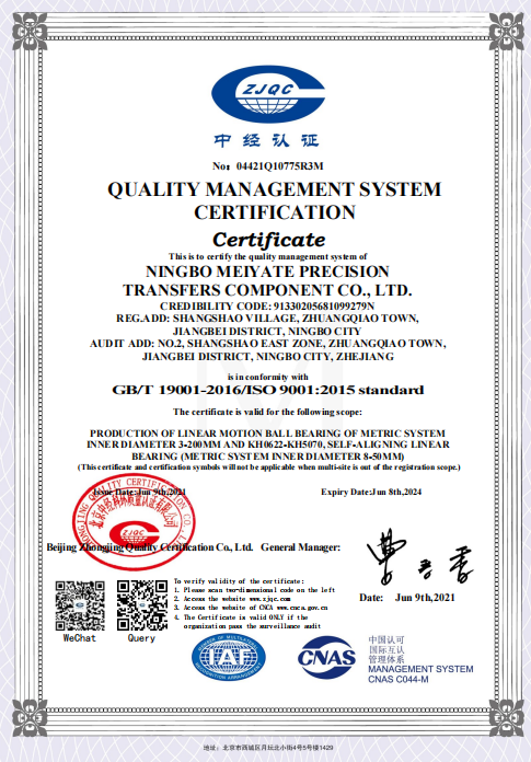 MYT High Quality Self-aligning Linear Bearing SLME25UU Super Linear Bearing 25mm for CNC Mechanical Equipment from China supplier