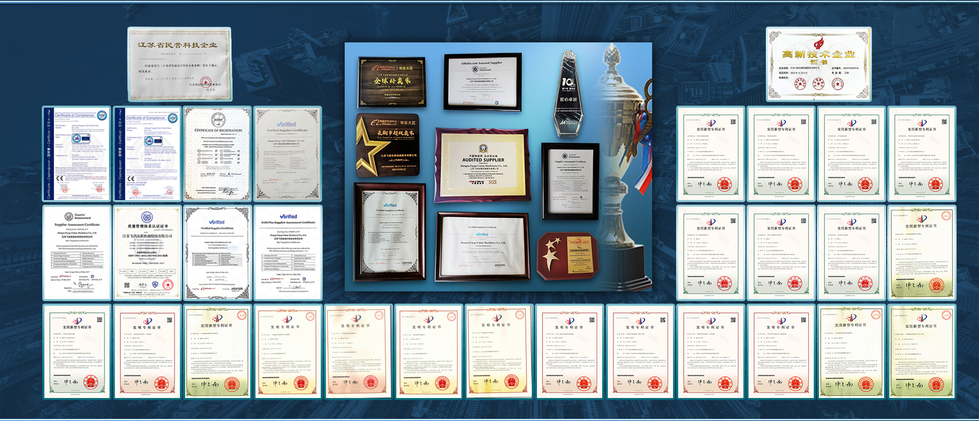 Faygo Union High Speed Advanced Tech K4 Drinking Water Bottle Making Machine Price from China supplier