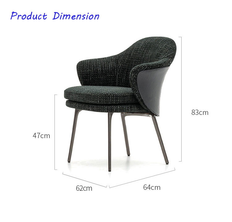 Lounge modern living room armchair stackable leisure furniture dining chair