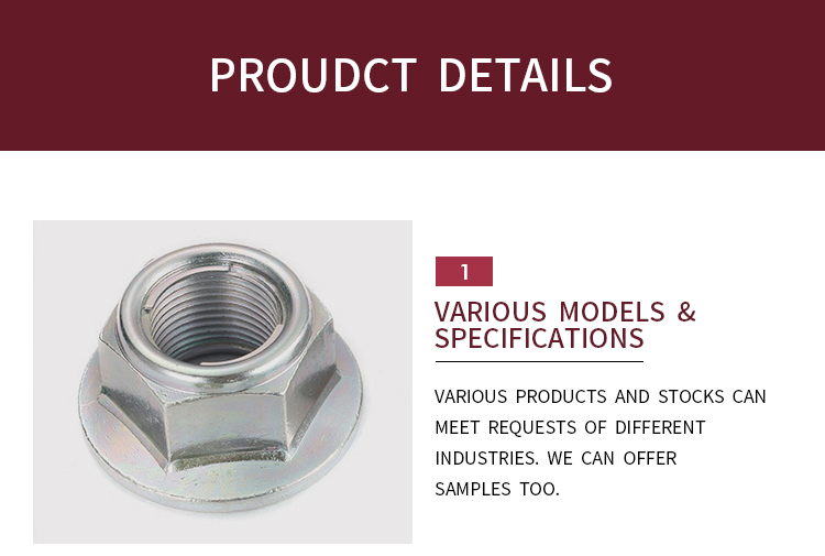 Din6927 Hexagon Metal Locknuts with Flange Pressing Type