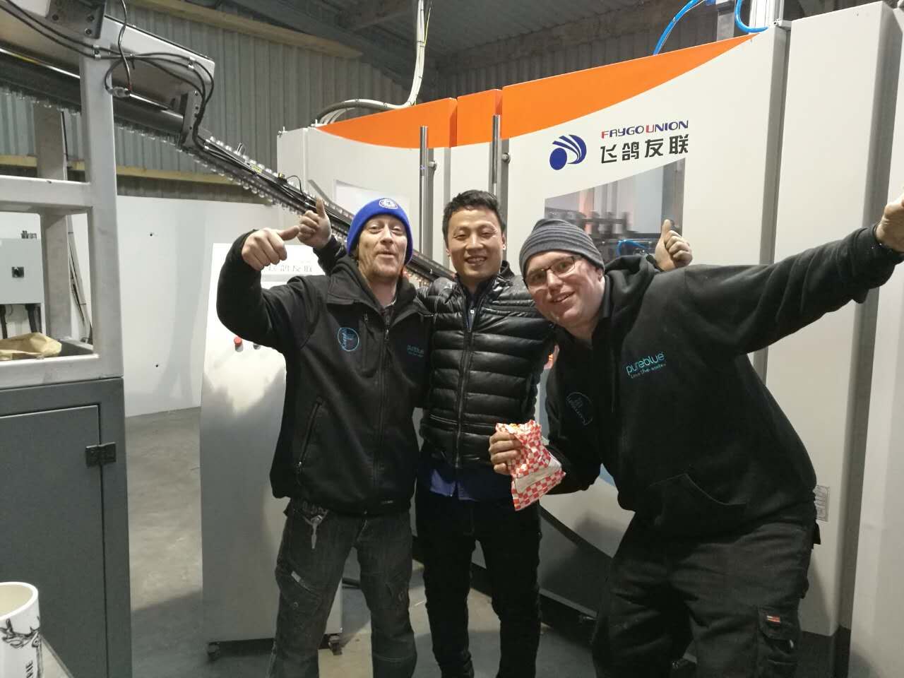 High Speed Automatic PET Bottle Blow Molding Machine / Blowing Moulding Machine Price from China supplier