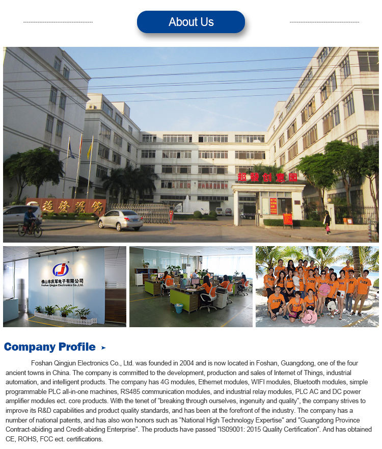 Huaqingjun 8-Channel 1NO 1NC HeQuan Relay Module Compatible NPN and PNP DC24V RJ1S-CL-D24 Electromagnetic Relays for PLC from China supplier