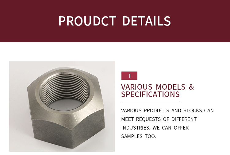 DIN980 Durable Using Various Exquisite Workmanship Zinc Plated  steel wheel lock nut