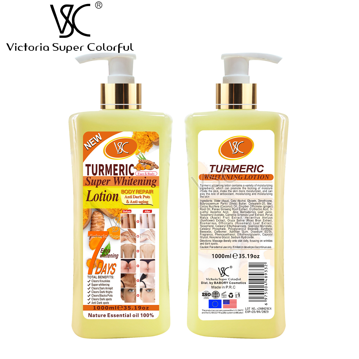 Private Label Nourishing Deep Moisturizing Bath Lotion Organic Vitamin C Skin Whitening Body Lotion Turmeric Papaya Body Lotion from China supplier