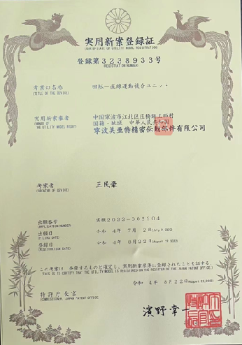 MYT  High Quality  SCE30SUU  Shorten Type  Linear  Bearings Slide Block 30mm  for  mechanical equipment from China supplier