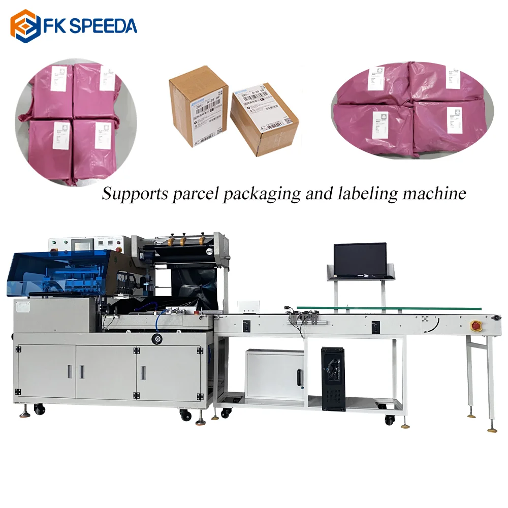 Auto Bagger Packing Sealing Machine PE Poly Bag Sealing Machine Automatic Bagger Machine automatic poly bagger from China supplier