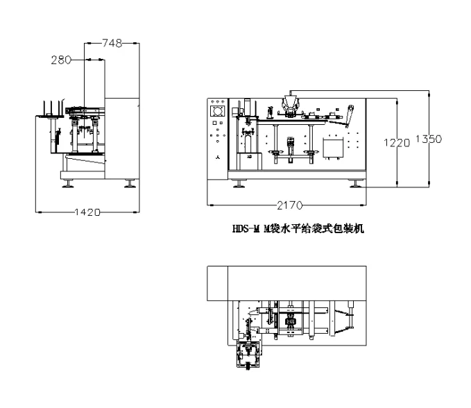 FK-210F Multi Function Doypack Packaging Machine For Traditional Chinese Herbs Powder from China supplier