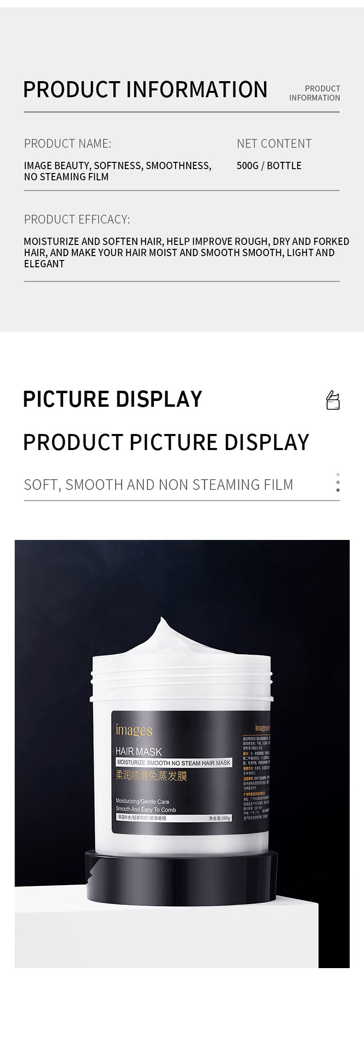 Private Label Nourishing Smoothing Hair Care Organic Hydrating Conditioner Oil Steam Treatment Hair Mask from China supplier