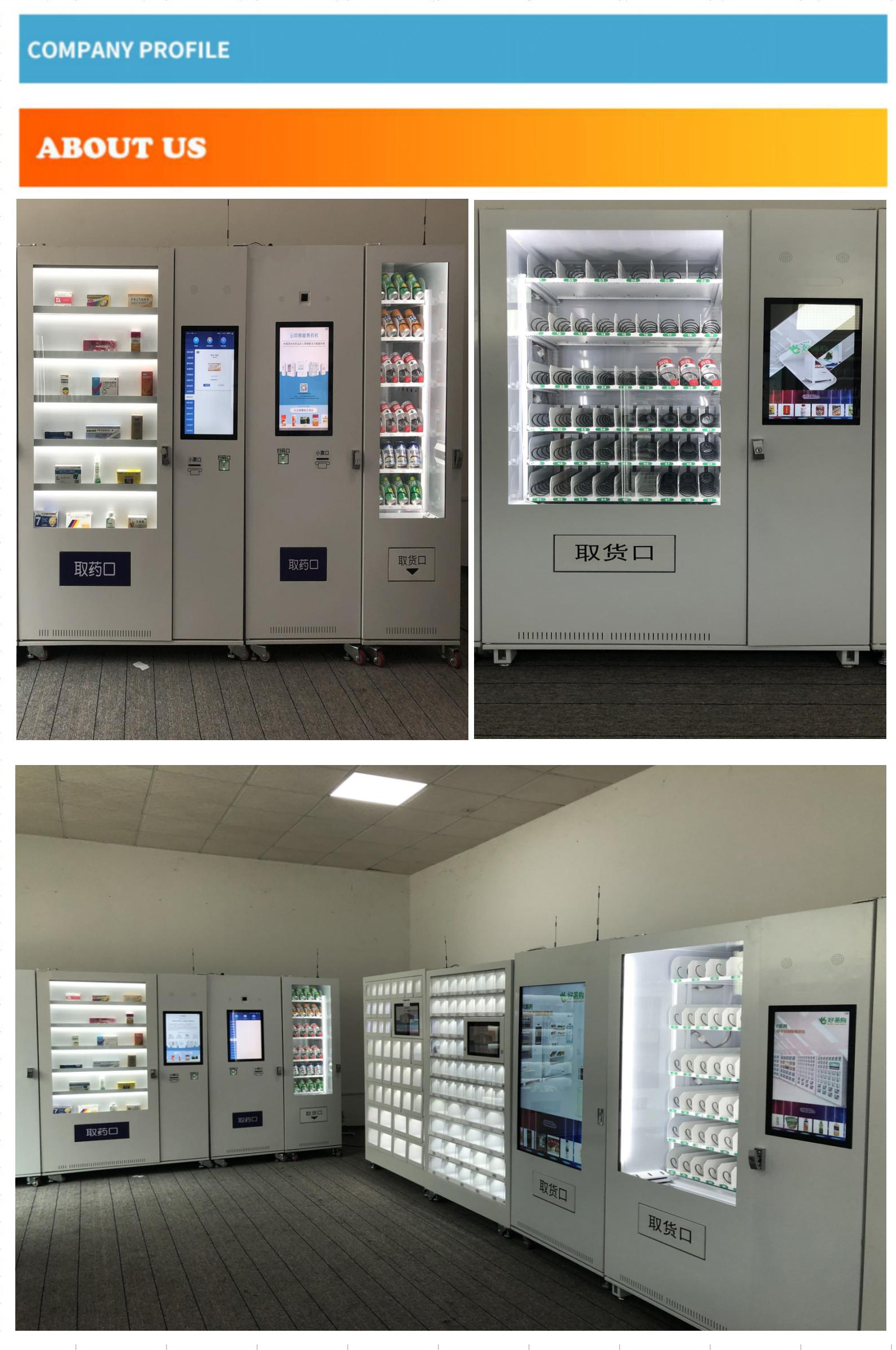 coin counting vending machine cages for vending machines 8 channel