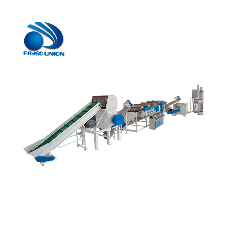 Car Oil Machine Plant Waste Plastic Washing Recycling Equipment from China supplier