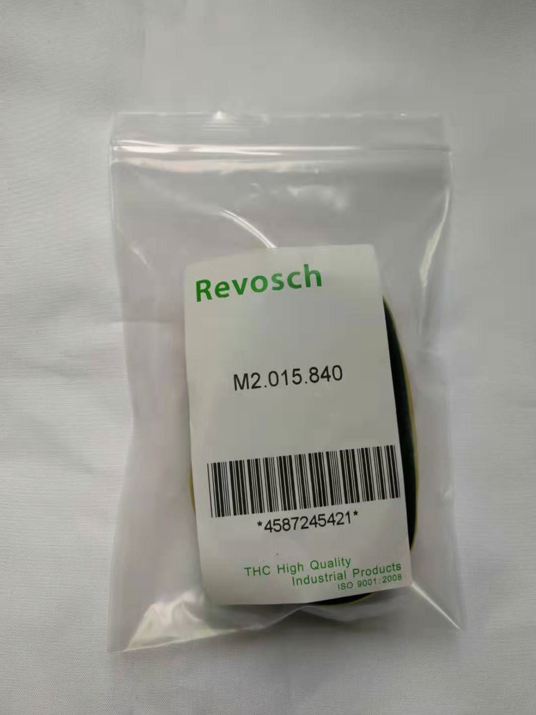 Good Quality Slow Down Belt M2.015.881HD Offset Printing Machine Spare Parts from China supplier