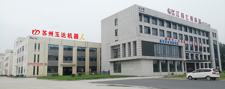 Automatic 4 Axis 6 Axis Industrial Handling Welding Mechanical Robot Robotic Arm Hand Manipulator from China supplier