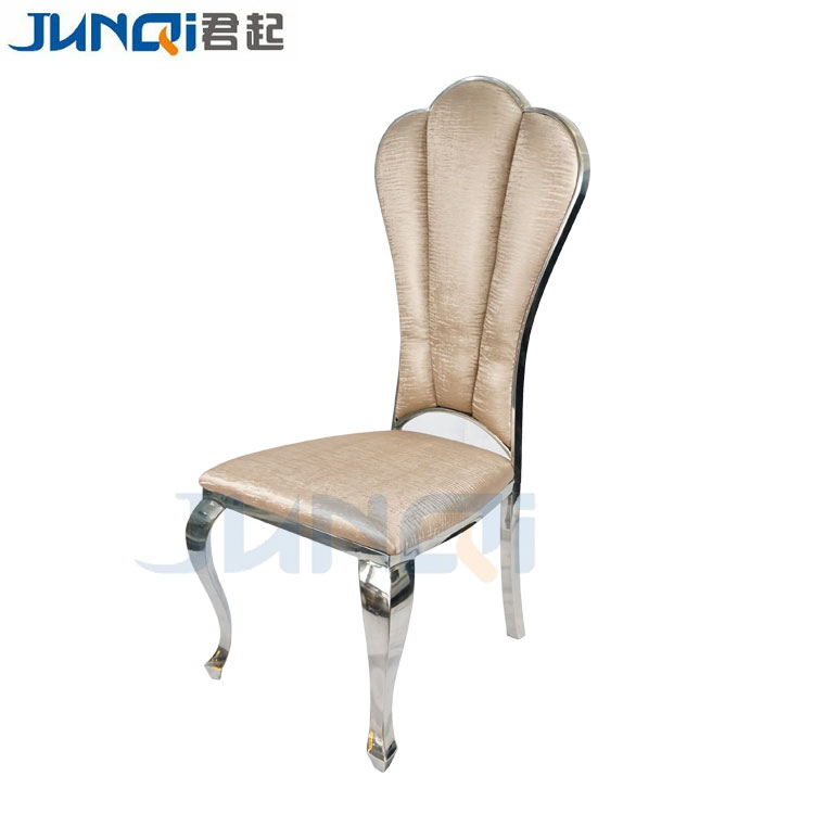 Luxury mid century stainless steel dining room chairs set of 6