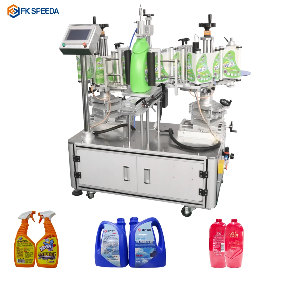 FK911 double Two side labeling machine 5 liter automatic sticker portable labeling machine for square bottles from China supplier