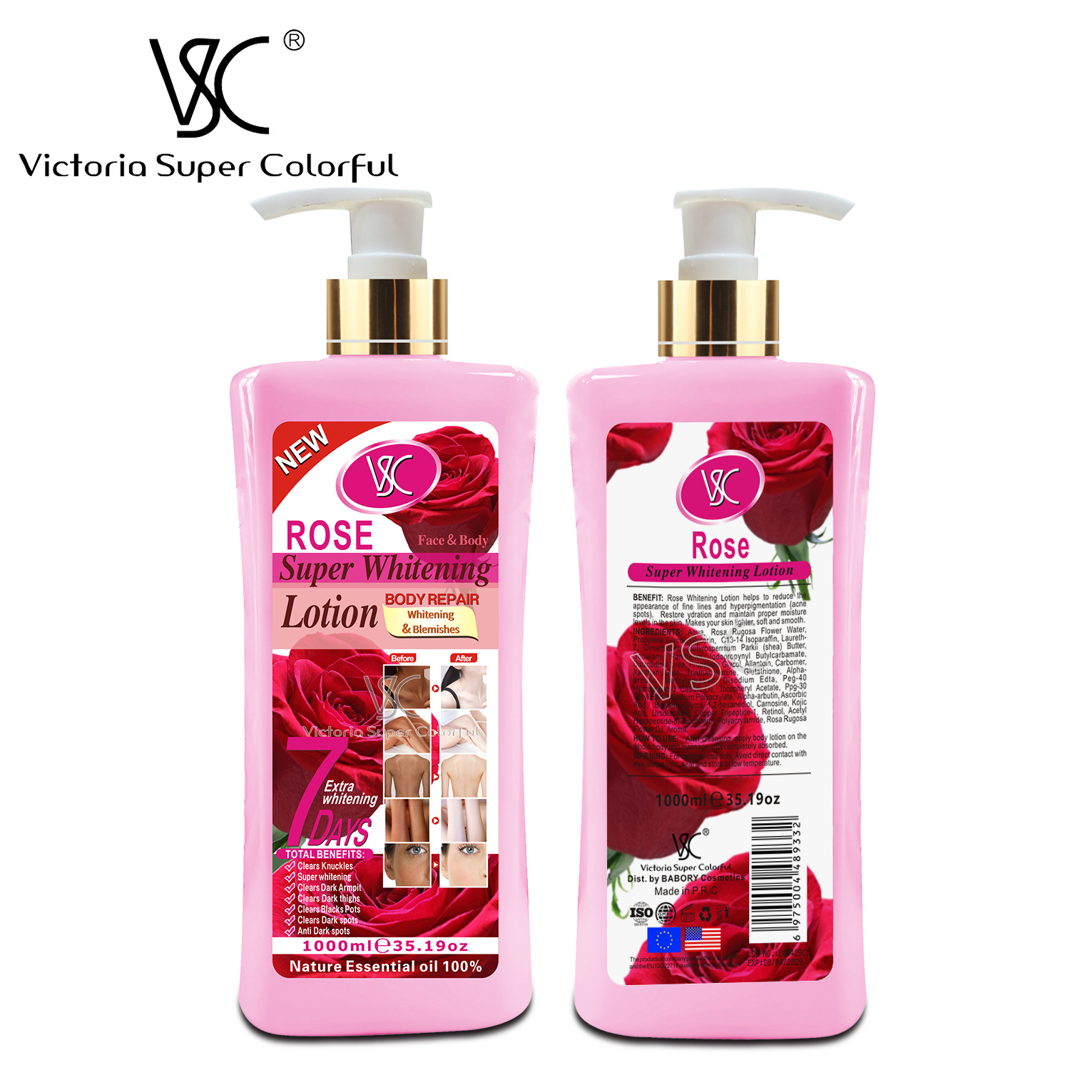 Private Label Nourishing Deep Moisturizing Bath Lotion Organic Vitamin C Skin Whitening Body Lotion Turmeric Papaya Body Lotion from China supplier