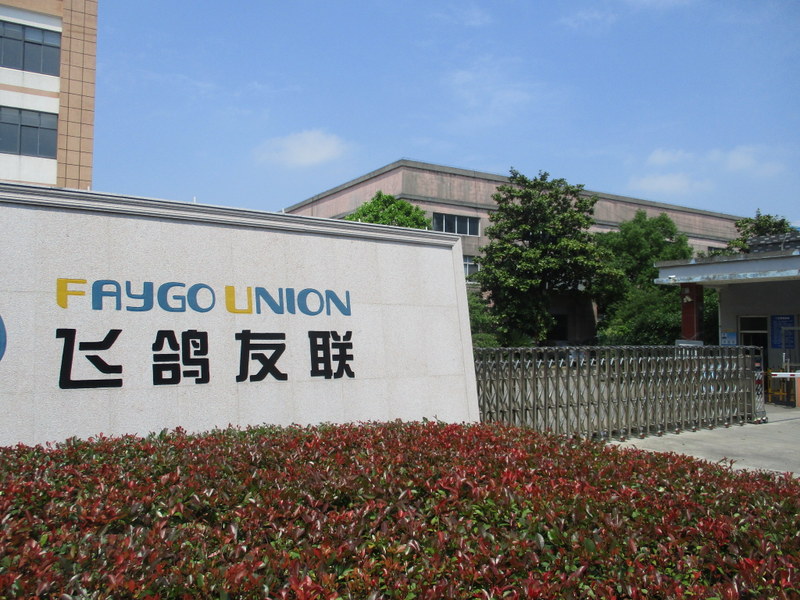 Faygo Union Plastic Recycling Machine / Plastic Washing Machine from China supplier