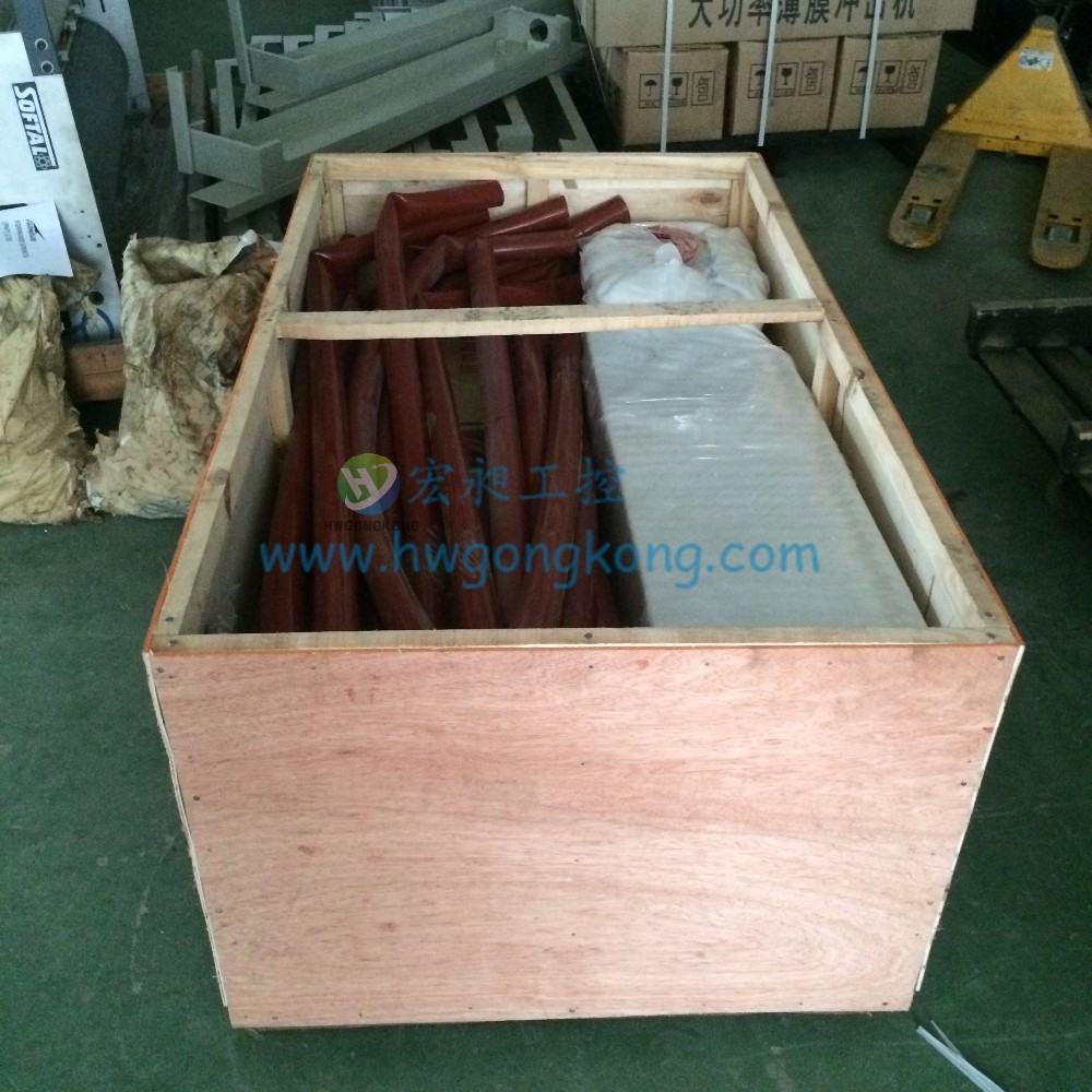 HW-Lyf Safe Corona Machine Двойная сторона для машины CI Flexo Printing