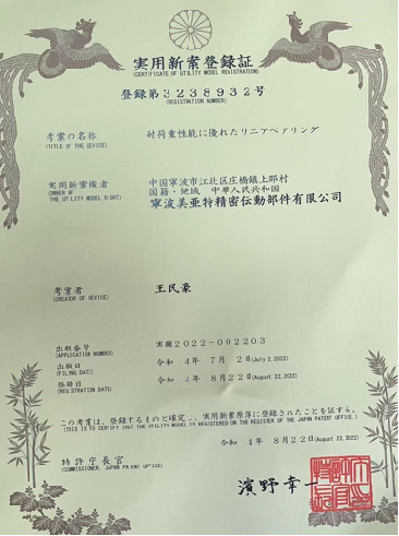 MYT  High Quality  SCE30SUU  Shorten Type  Linear  Bearings Slide Block 30mm  for  mechanical equipment from China supplier