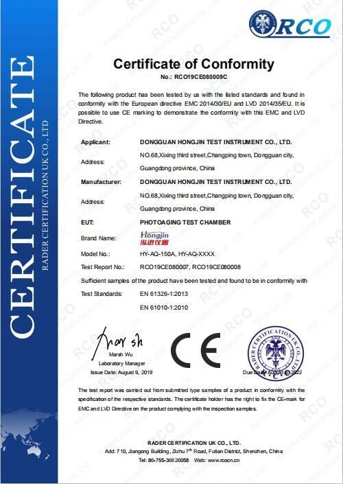 Class A burner industrial oven industrial oven used to cure sand