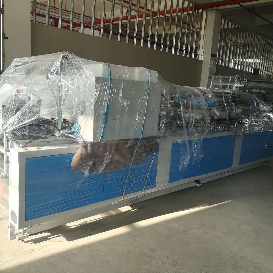 Aluminum Foil Balloon Making Machine Price-YG Engineering Machinery