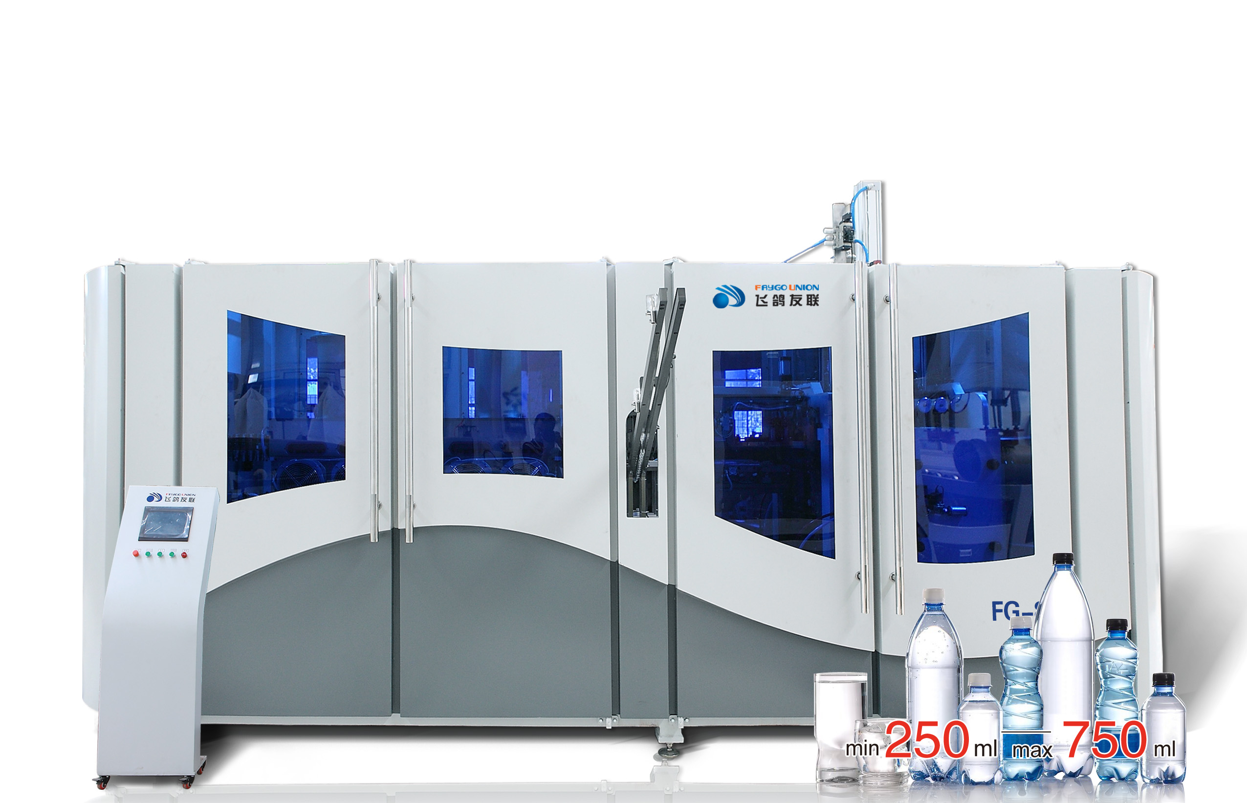 Faygo Union Opaque Plastic Bottle Making Machine and 5 Gallon Water Bottle Making Machine for Sale from China supplier