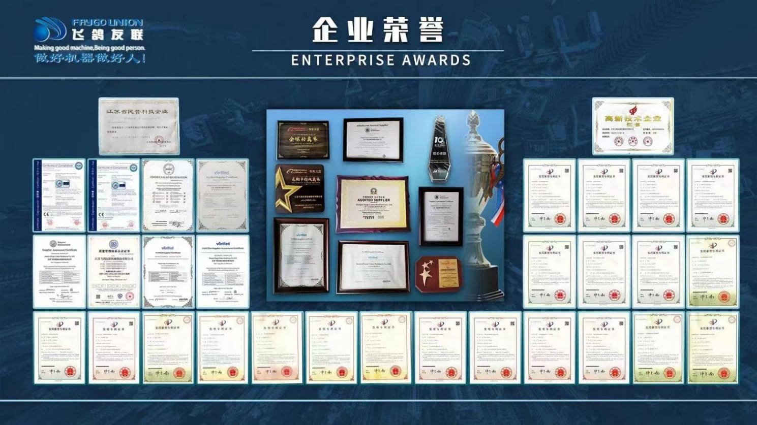 Faygo Union High-Quality Fully Automatic Plastic Bottle Making Machine Pet Plastic Pet Bottle Blowing Machine from China supplier