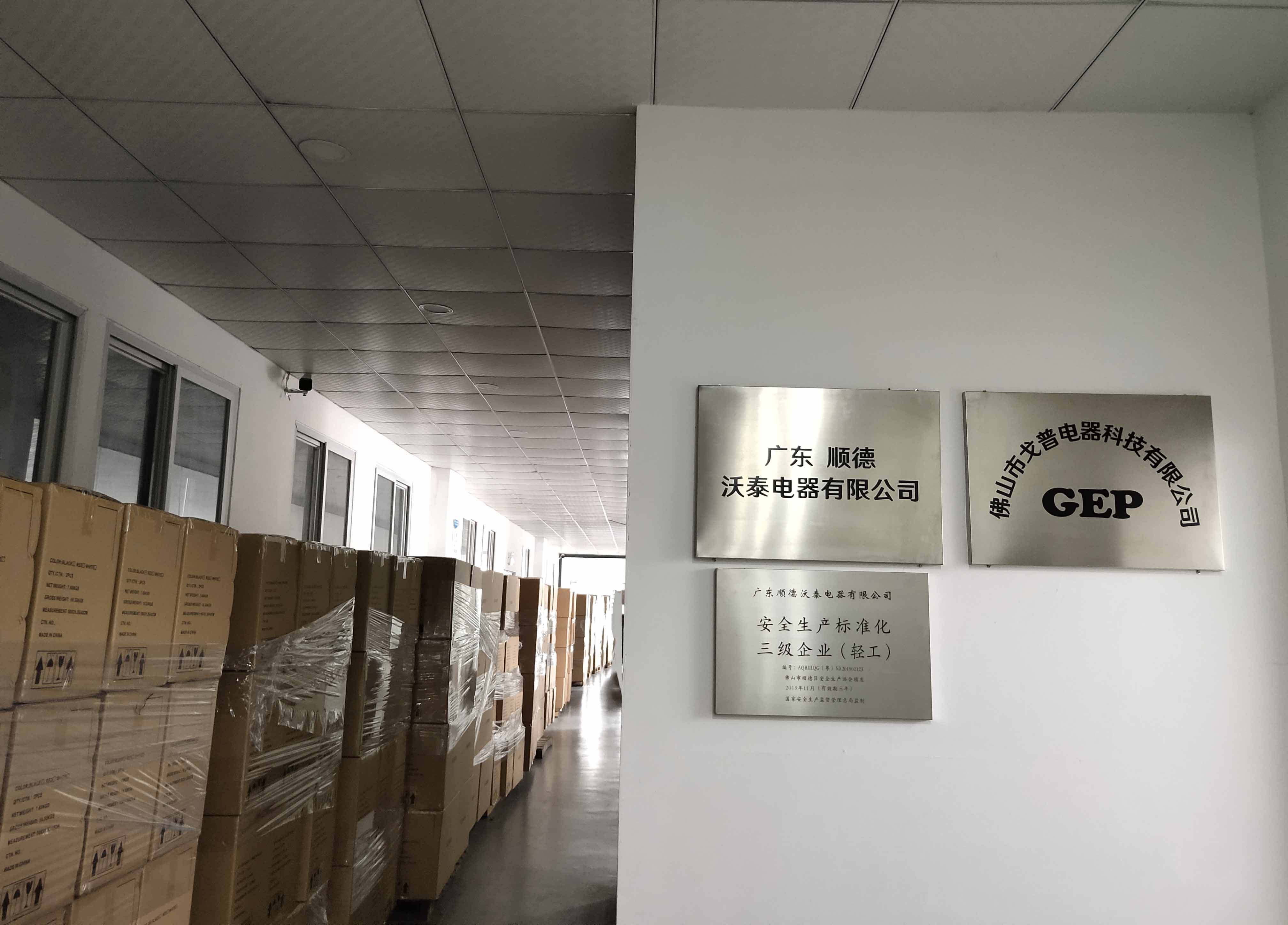 Adjustable grinding thickness ghost teeth Burr electric coffee grinder