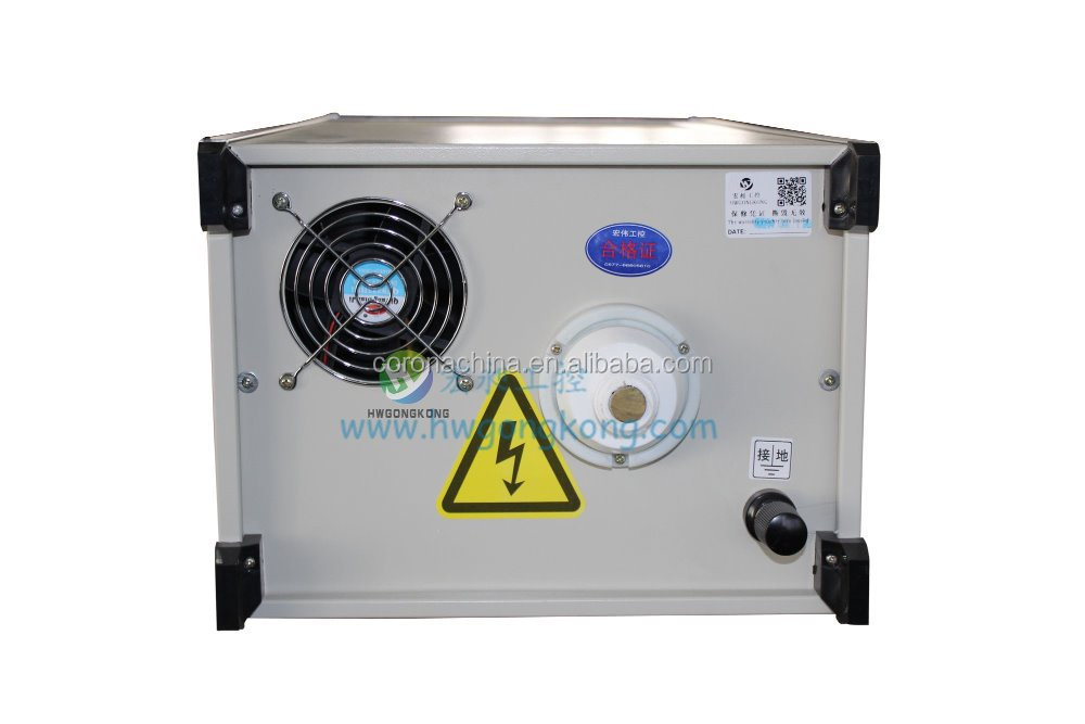 HW-BZ Plastik Kertas Keramik Cup Tube Cask Corona Perawatan Mesin