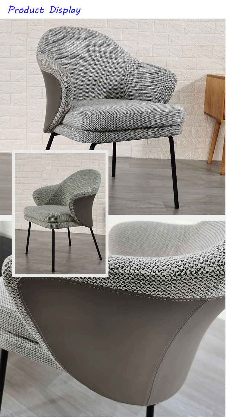 Lounge modern living room armchair stackable leisure furniture dining chair