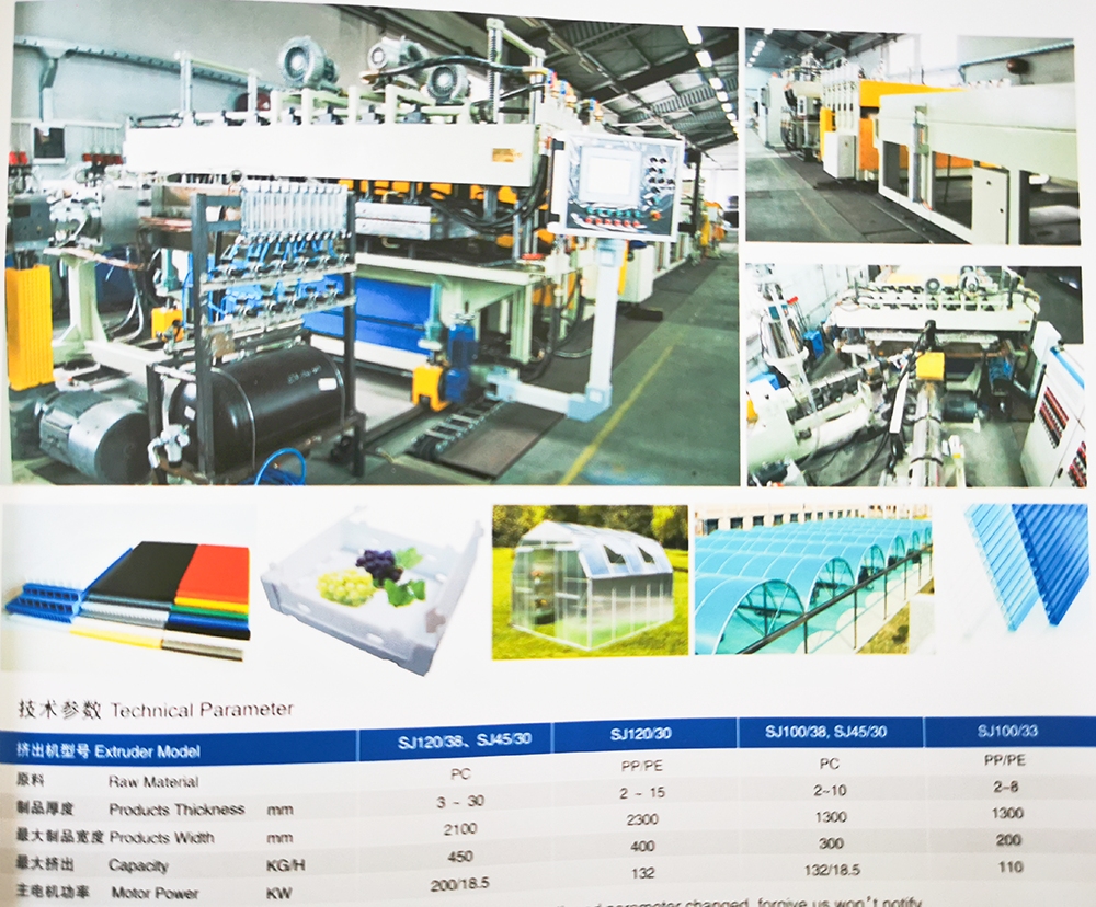 Faygo Union Upvc Pipe and Bend Making Machine and Corugator Pe Pipe Extrusion Machine from China supplier