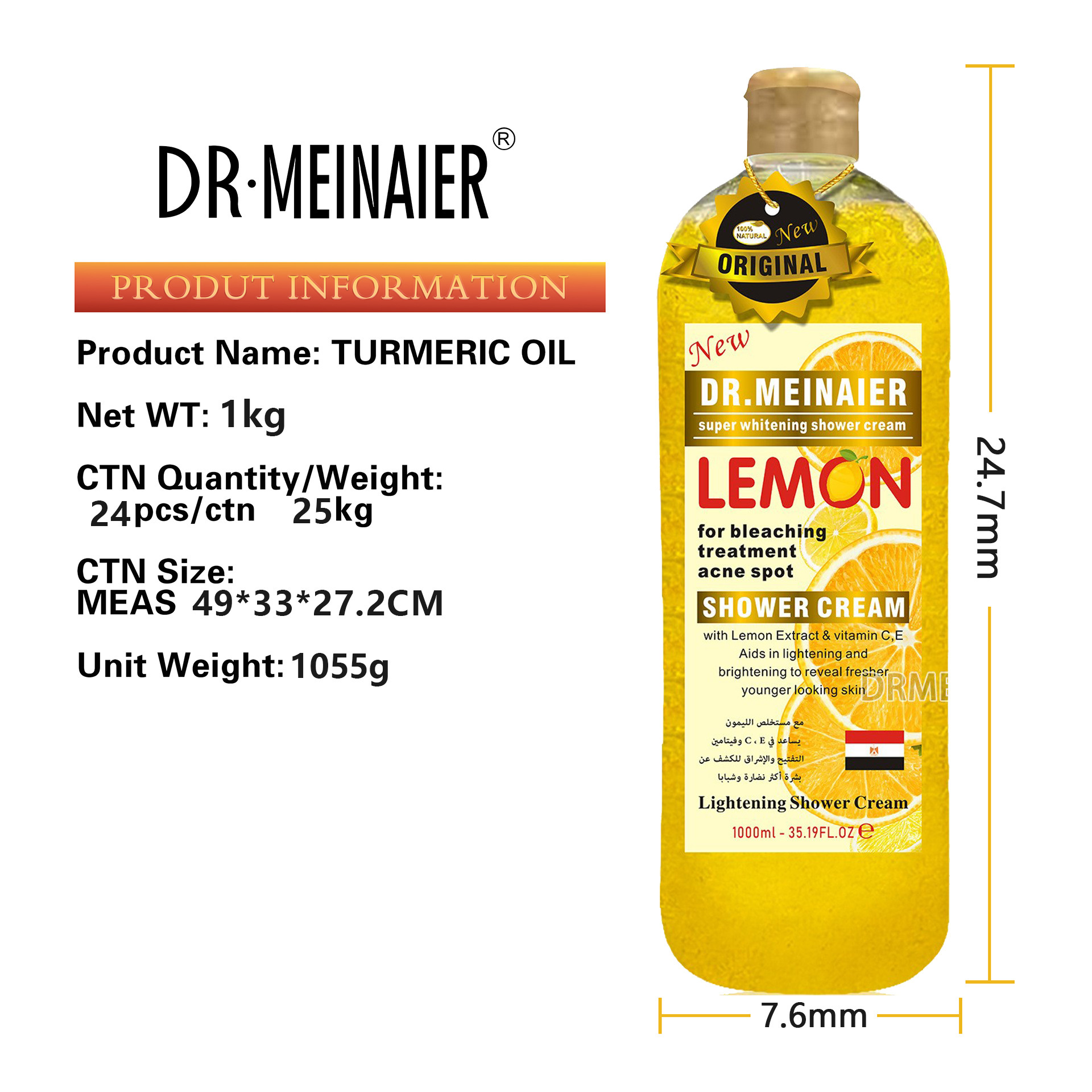 Wholesale 1000ml Fruit Scrub Shower Gel Silky Smooth Refreshing and Moisturizing Skin Cleansing and Long-lasting Body Wash from China supplier