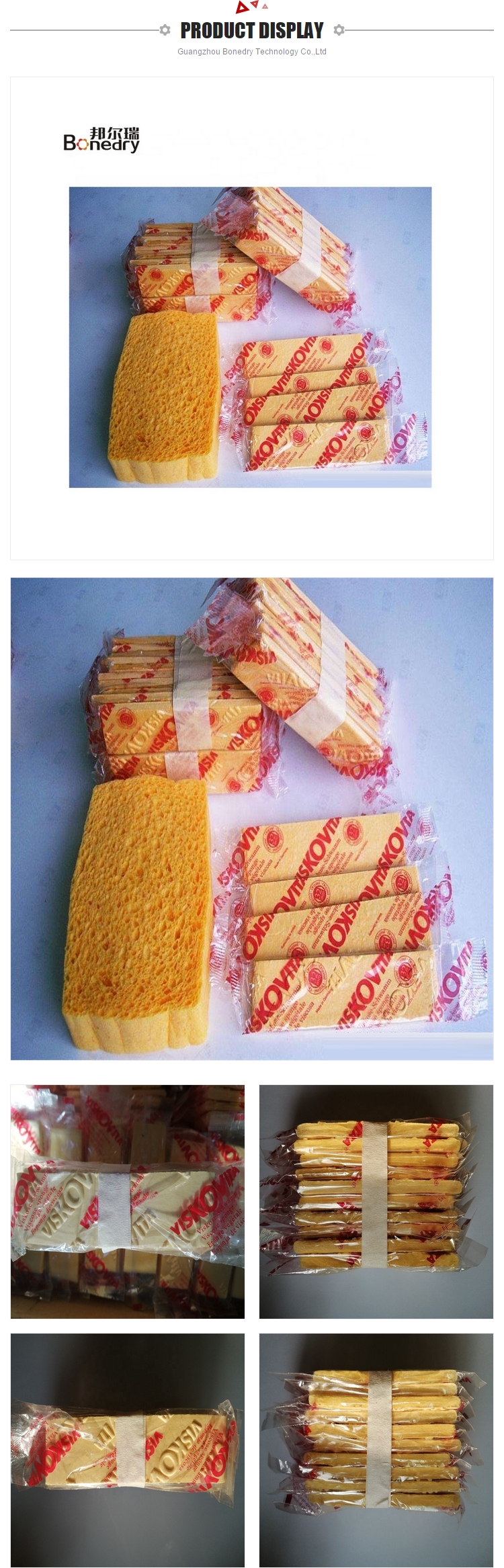 Original Viskovita Spontex Compressed Clean Sponge for Offset Printing from China supplier