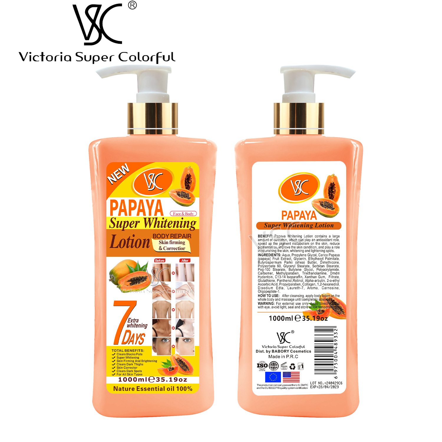 Private Label Nourishing Deep Moisturizing Bath Lotion Organic Vitamin C Skin Whitening Body Lotion Turmeric Papaya Body Lotion from China supplier