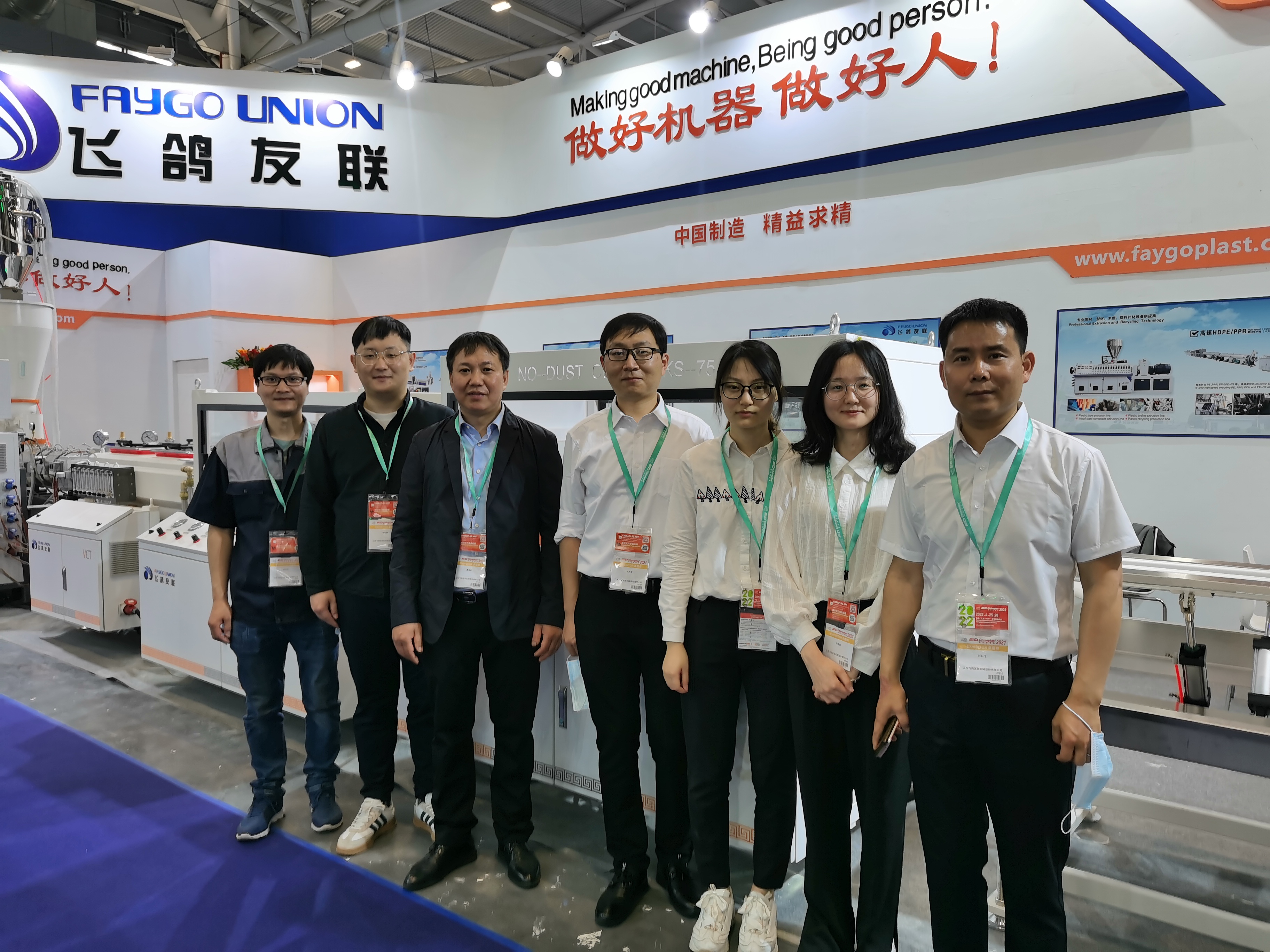 Full Auto Plastic Pet Bottle Cutting Machine Neck Cutter from China supplier