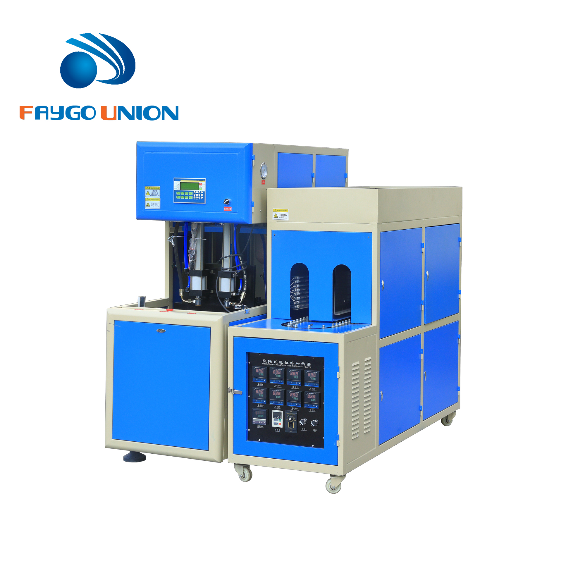FAYGO UINION New PET Plastic Bottle Making Machine Semi Automatic Blowing Bottle Molding Machine from China supplier