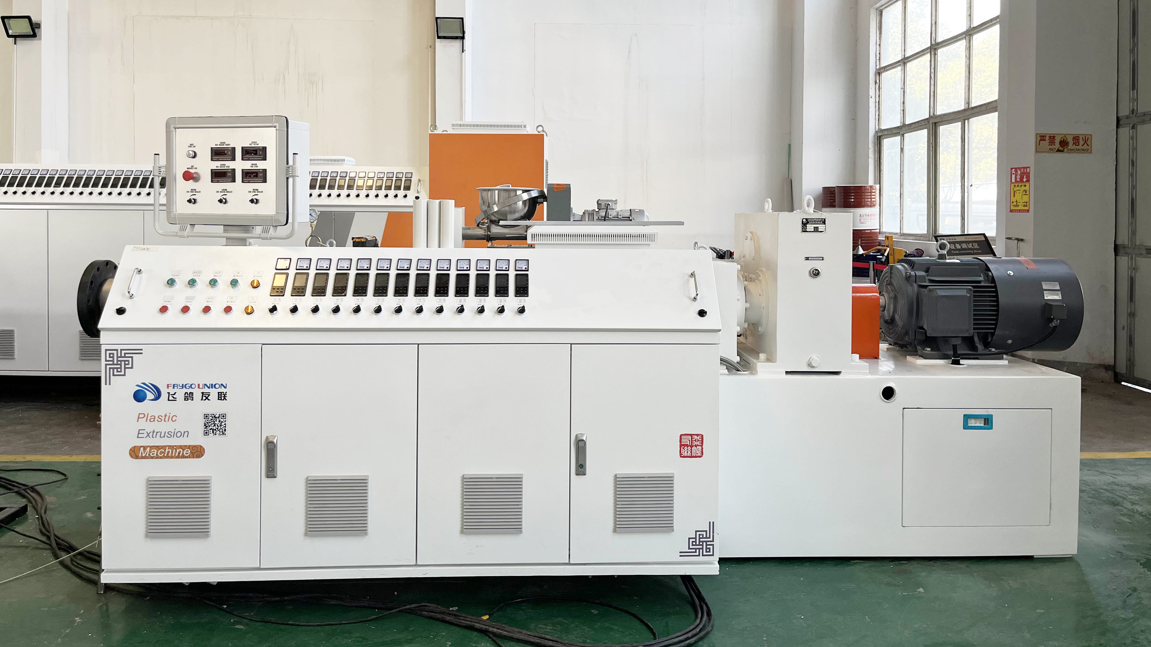 SJ 120-33 PE PVC Sheet Manufacture Machine Extrus Single Screw Plastic Extruder from China supplier