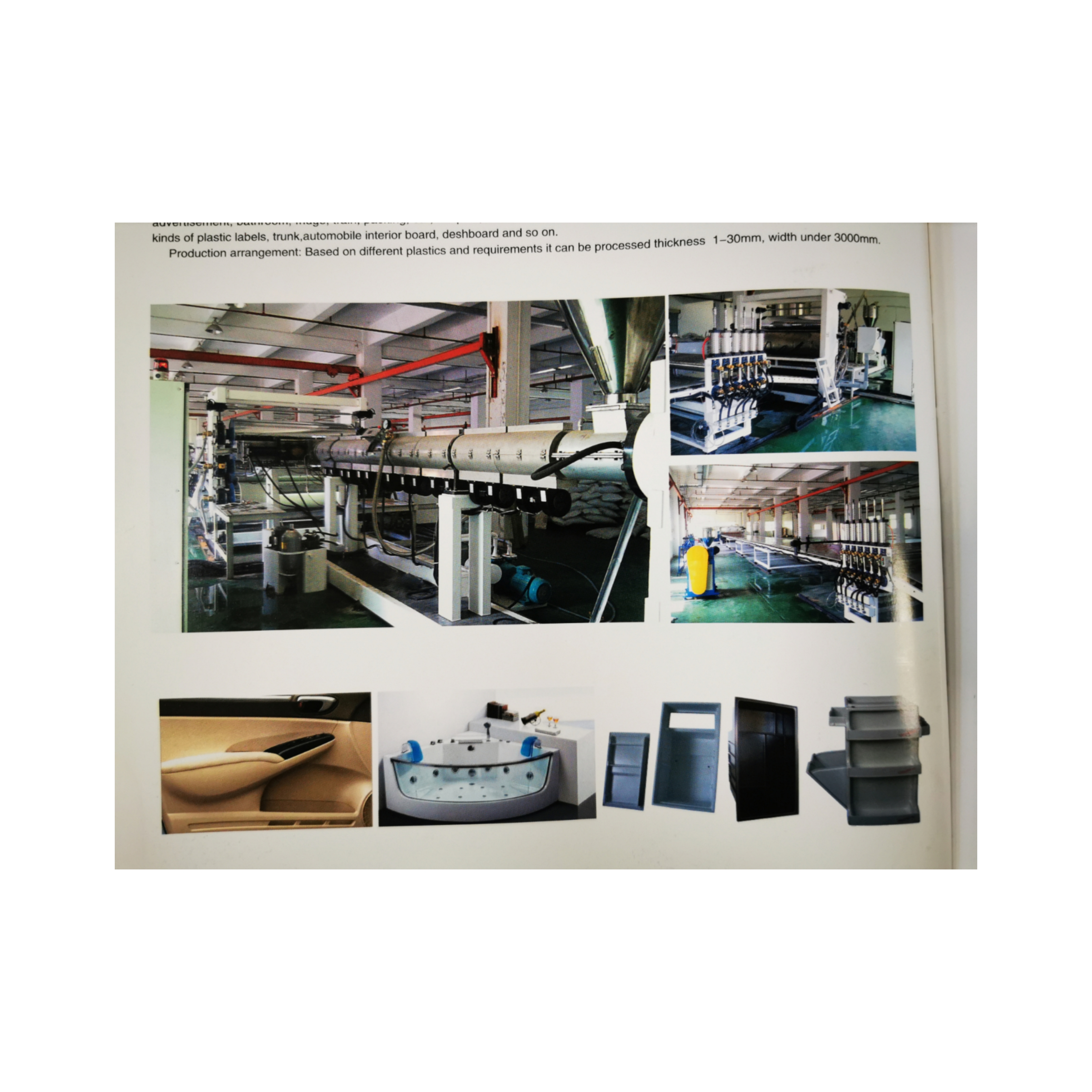 High Capacity Plastic PVC PET PP PE Sheet Extrusion Line from China supplier