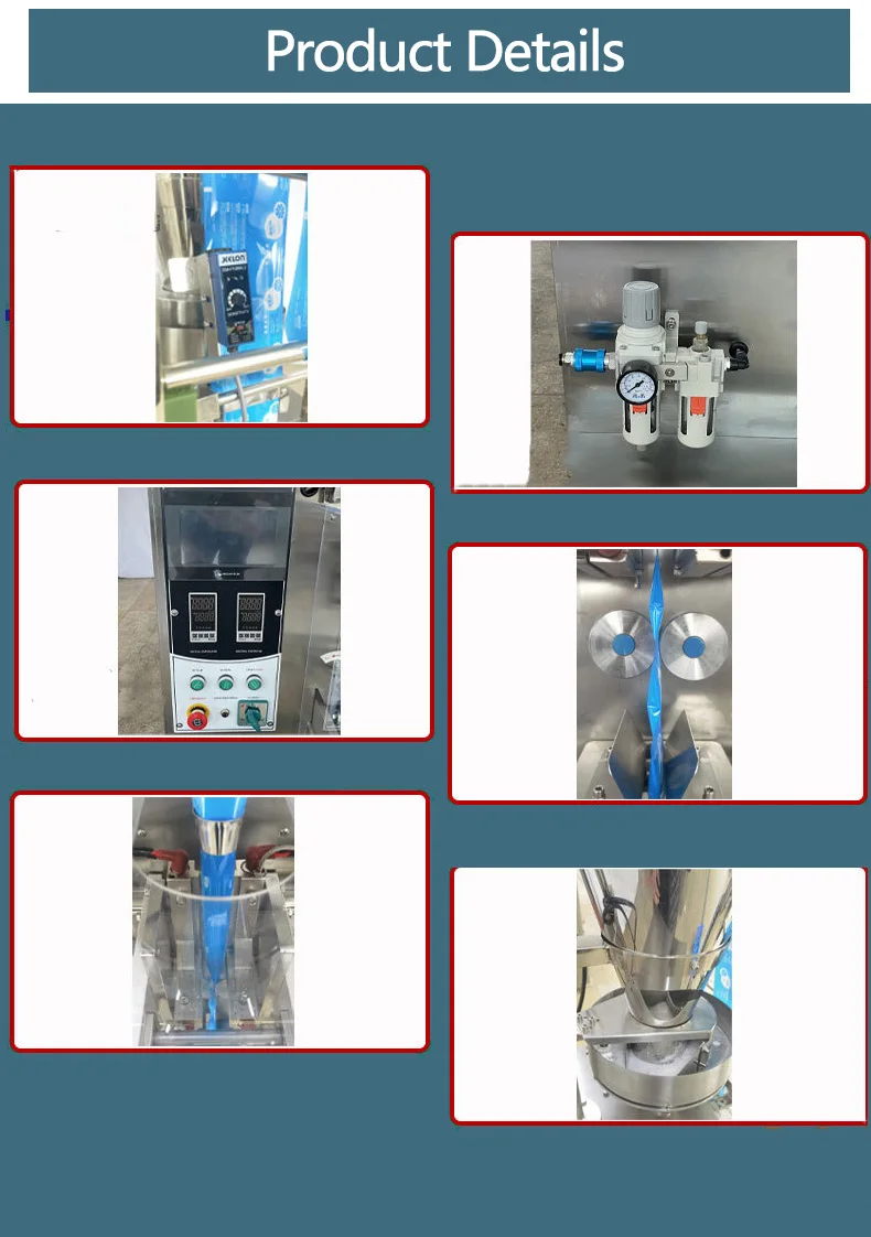 FK-1K3 Automatic Vertical Beans Candy Capsule Tablet Counting Small Sachet Packing Machine from China supplier