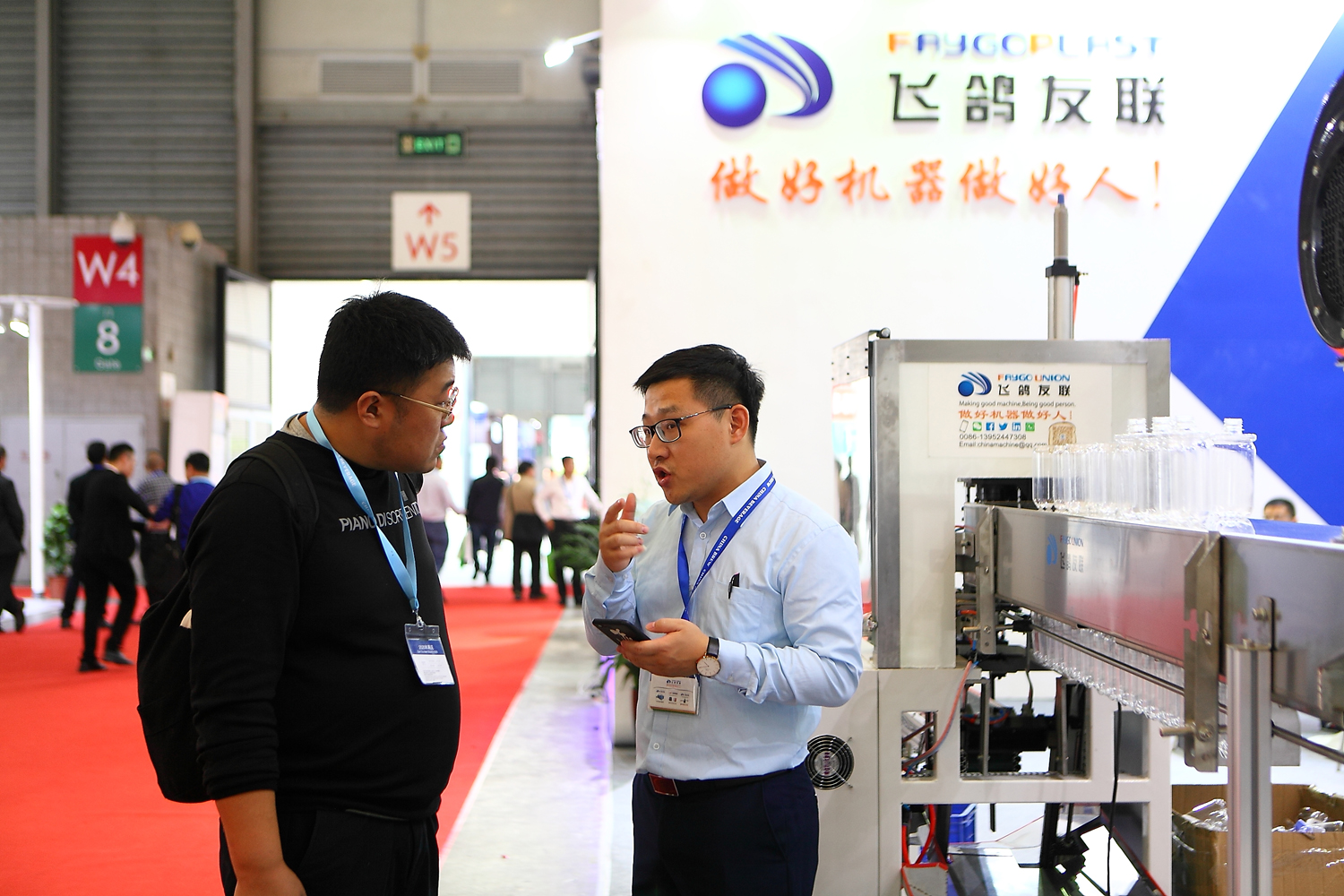 FAYGO Linear Automatic Washing Filling Machine and Capping Production Line from China supplier