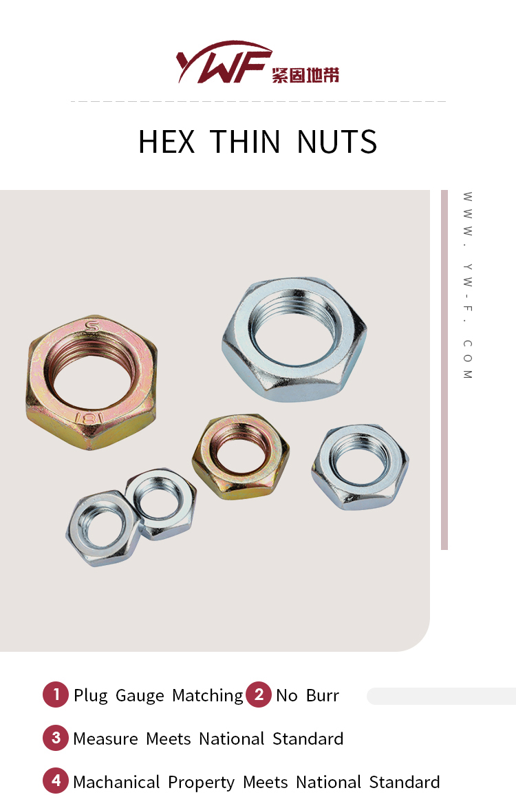 JIS B 1181-2004 China Quality Zinc Plated Tool Making Hexagonal thin Nut