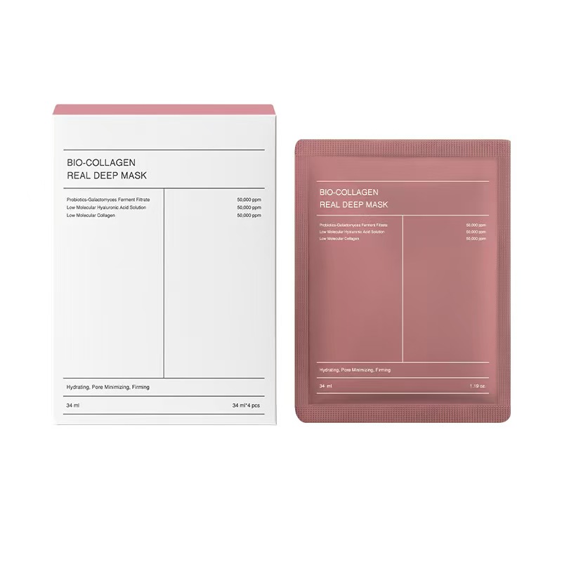 Wholesale Deep Bio-Collagen Face Mask Sheet Bio Collagen Facial Sheet Masks Overnight Hydration Skincare Product from China supplier