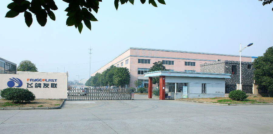 FAYGO UNION  PVC Pipe Manufacturing Machine Factory Direct Supply PVC Extrusion Machine from China supplier