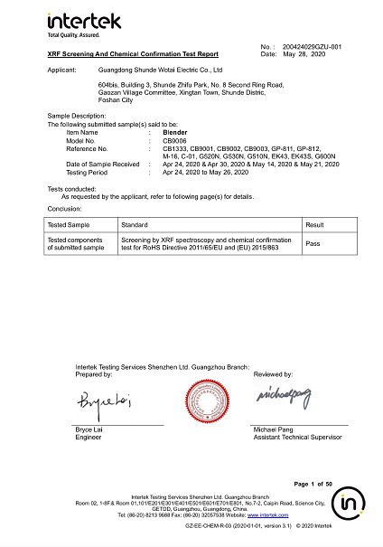 Low noise 1800W high power multifunctional commercial smoothie blender, electric fruit juicer, grain blender